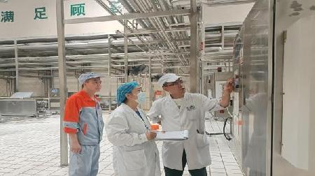 Zhuangyuan Pasture has Passed HACCP and FSSC 22000