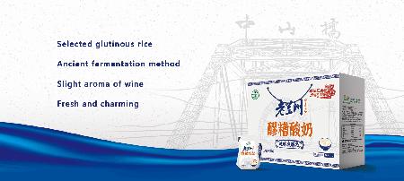 兰州尊龙凯时牧场的大图2